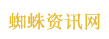 伊称特朗普的鲁莽正将美国拖入地狱
